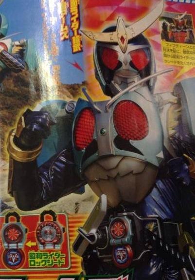 元祖ブイスリャーから来たクラタ 集結 三人ライダー 鎧武対トッキュウジャー 劇場版ネタバレ 元祖ブイスリャーから来たクラタ 集結 三人ライダー 鎧武対トッキュウジャー 劇場版ネタバレ