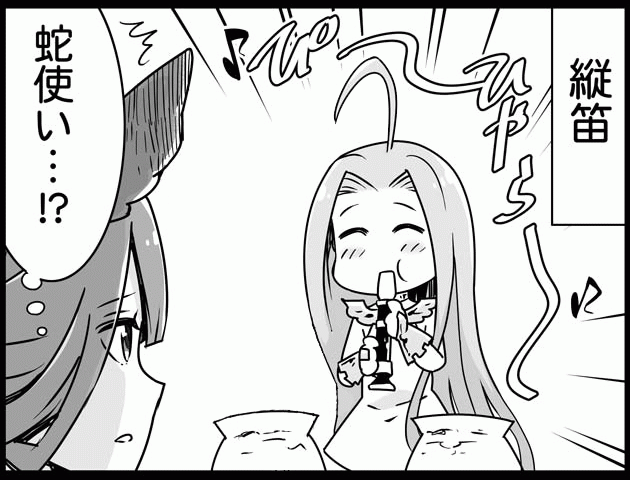 ヘビィ使いルリアgif グラブル画像まとめ ヘビィ使いルリアgif グラブル画像まとめ