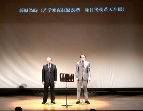 1藤原ためとき螢ｮ鮗怜澄隧莨・