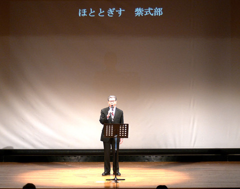 1-3螢ｮ鮗怜澄隧莨・