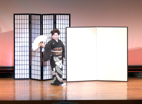 75鬟幃ｳ･縺ｮ莨喟4逋ｽ謇・・