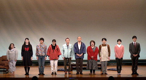 95蟶よｰ大括蝗｣繧ｹ繝・ャ繝輔ｚ_3繧ｫ繝ｼ繝・Φ繧ｳ繝ｼ繝ｫ