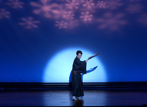 74鬟幃ｳ･縺ｮ莨喟3逕ｰ蜴溷揩