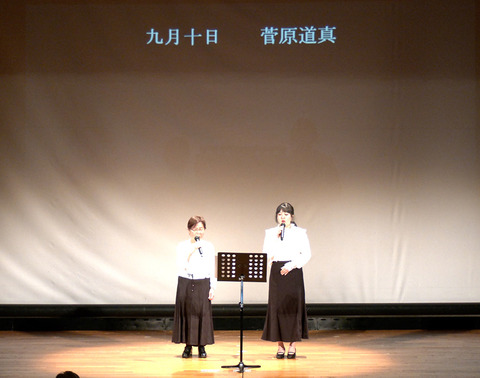 1-23螢ｮ鮗怜澄隧莨・