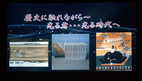 1-22螢ｮ鮗怜澄隧莨・