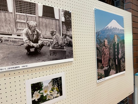 吉野弘の世界展示 (3)