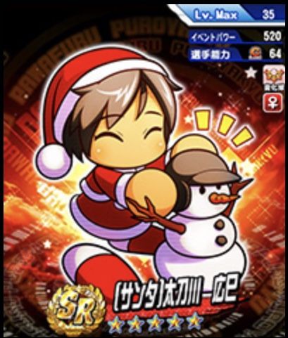 7FEC8D36-969B-4438-AB0C-FE1E03417660