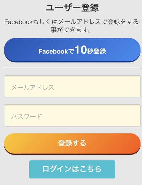 C4662F63-FB2B-404F-BA6A-BF545E2BA7C3