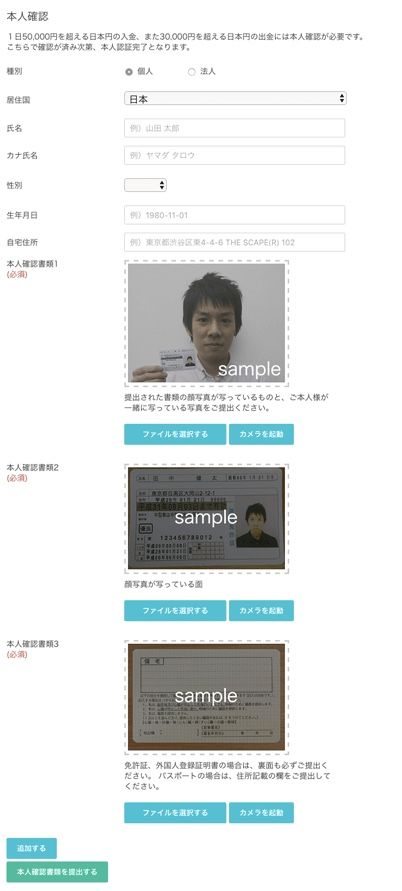 713EDCE6-A29C-4B67-A72E-1AF3B752A37B