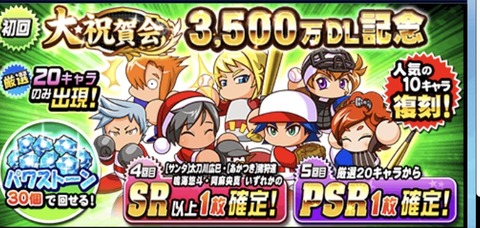 01732ED1-5777-4BB5-9717-36FF1815B965