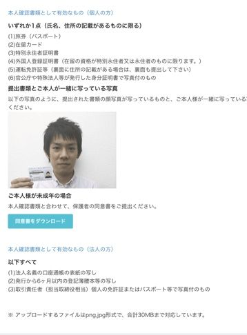 DF46337C-892B-4461-A9D3-3565BF2E95CE