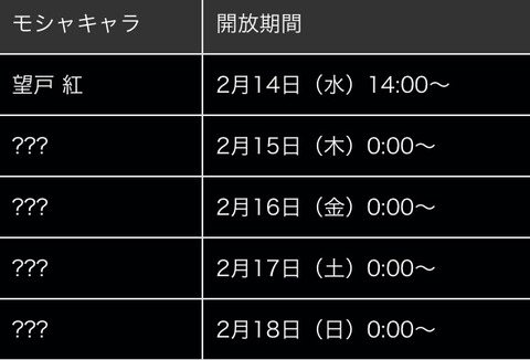 44A821BD-FDE8-41D0-8E72-B7B0F3D798D8