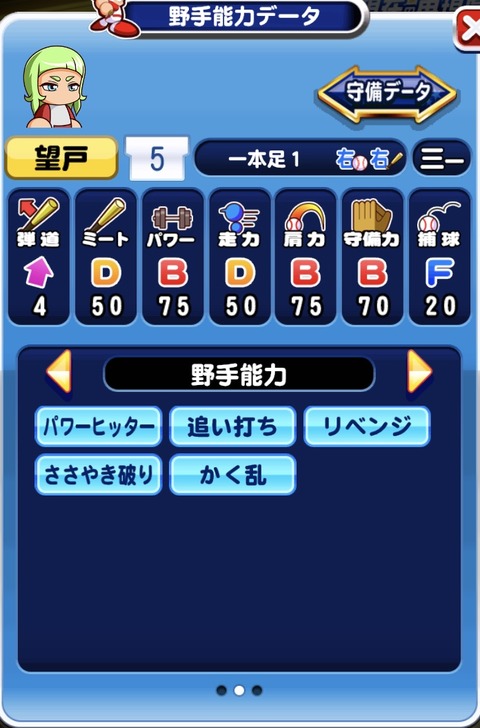 BB9B6D5D-DBC6-43F6-9203-B1CC3E7B11FB