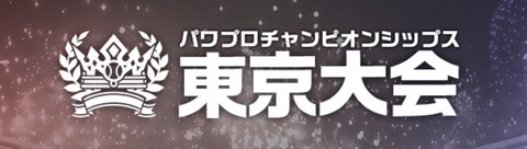 9A6B2E09-74FA-4371-8C51-905AF9F56E33