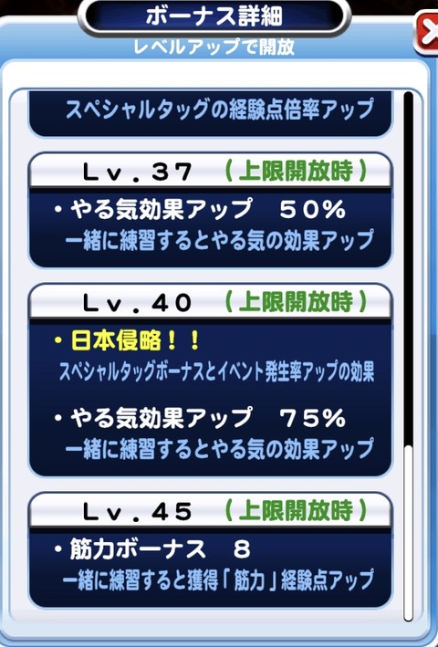 F48A8C58-8FD9-4303-94A5-94FC5DEF2BAB