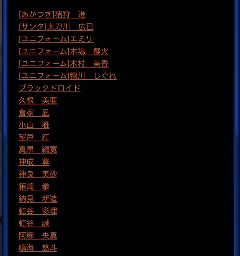 99E75209-96A4-40E6-9003-B55CD6F2A23E