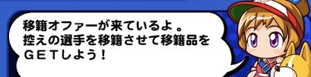 8A8E6E47-F65C-4226-8ABE-88E40956BB66