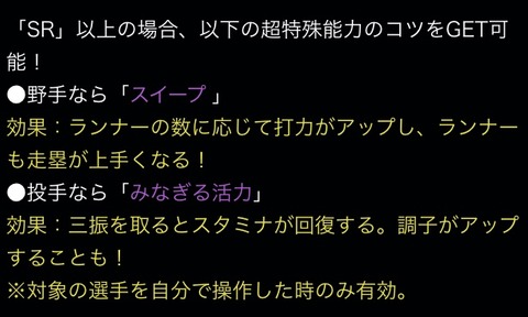 00C934B1-5A82-4EBD-ACF9-509D07D8AC48