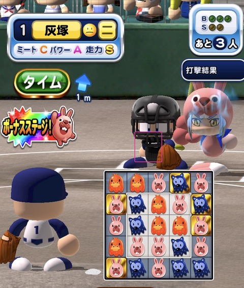 6BCED0E6-D6B5-42BF-BD6E-AE23E35A1A16