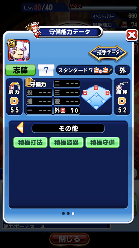 C09507A9-5323-466D-B99C-65057586F9ED
