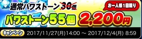FC3FC1B4-325A-4DC2-988F-C0AF457D0BC9