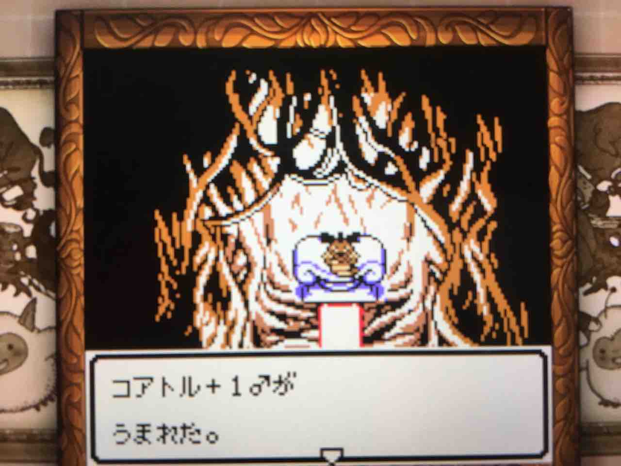 ドラゴンクエストモンスターズテリーのワンダーランドレトロを遊ぶ2 ファリスのゲームを楽しむブログ ドラゴンクエストモンスターズテリーのワンダーランドレトロを遊ぶ2 ファリスのゲームを楽しむブログ