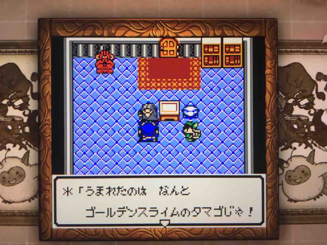 ドラゴンクエストモンスターズテリーのワンダーランドレトロを遊ぶ3 ファリスのゲームを楽しむブログ ドラゴンクエストモンスターズテリーのワンダーランドレトロを遊ぶ3 ファリスのゲームを楽しむブログ