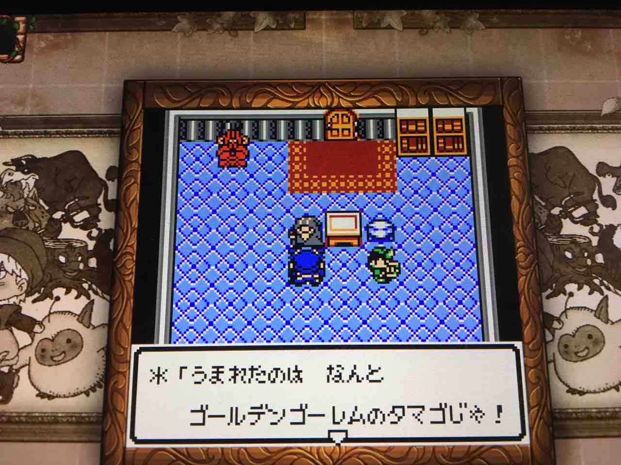 ドラゴンクエストモンスターズテリーのワンダーランドレトロを遊ぶ2 ファリスのゲームを楽しむブログ ドラゴンクエストモンスターズテリーのワンダーランドレトロを遊ぶ2 ファリスのゲームを楽しむブログ