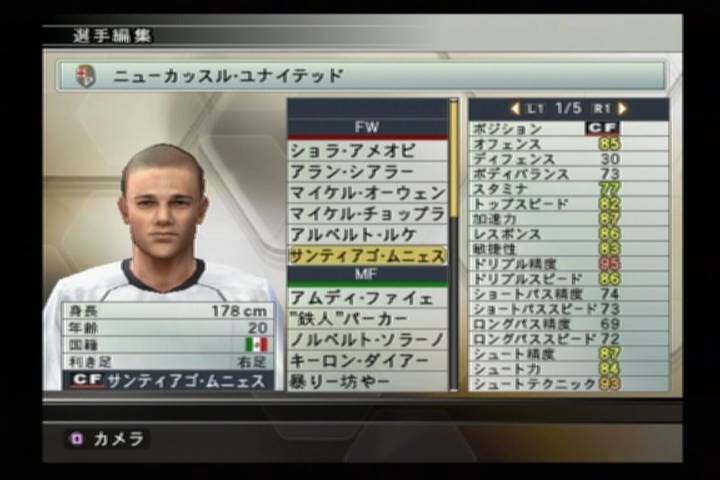 そうだ 映画を見よう Goal くずしょうねん そうだ 映画を見よう Goal くずしょうねん