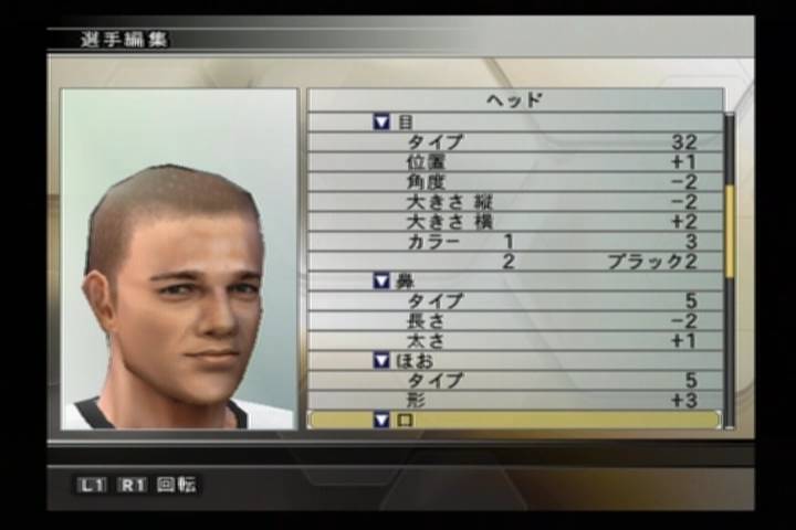 そうだ 映画を見よう Goal くずしょうねん そうだ 映画を見よう Goal くずしょうねん