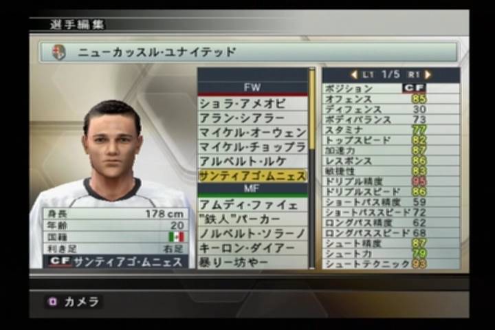 そうだ 映画を見よう Goal くずしょうねん そうだ 映画を見よう Goal くずしょうねん