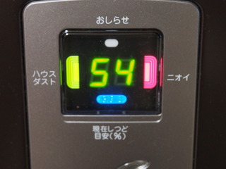 P2270162