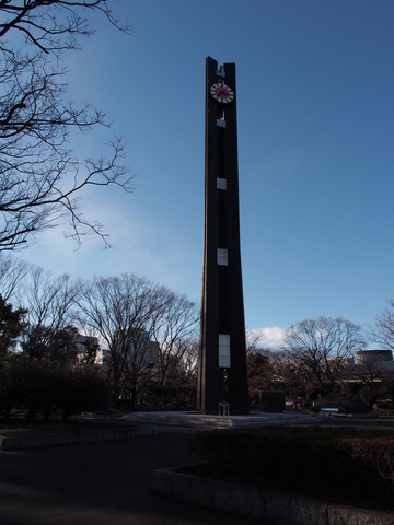 P2065276