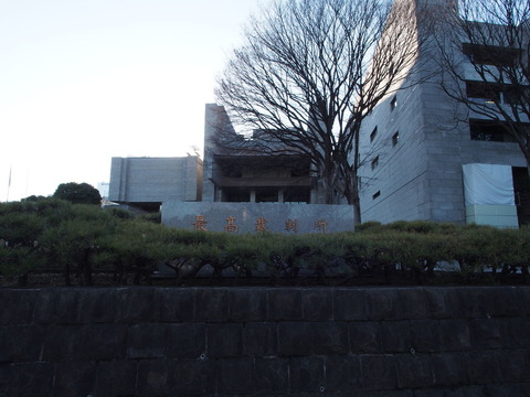 P2065286
