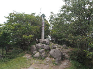 P9234425