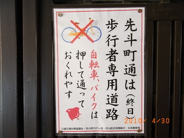 RIMG0559