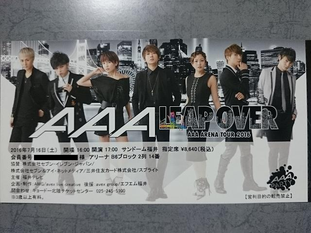 a Arena Tour 16 Leap Over 福井2日目 Secret Of K2 S Heart