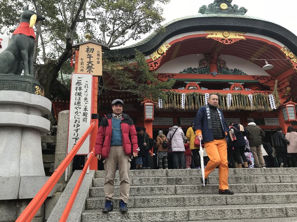 初詣 伏見稲荷大社 ggのにっきてふ 初詣 伏見稲荷大社 ggのにっきてふ