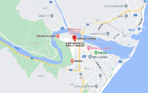 熊野速玉大社中域