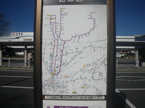 IMGP0230