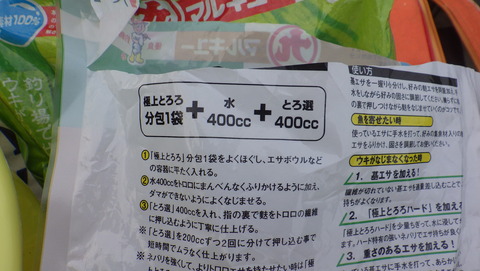 RIMG0780