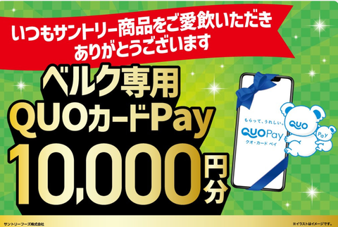 スクリーンショット 2024-02-28 032308