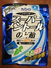 R0027768_モラタメカンロのど飴_メントール_20100923