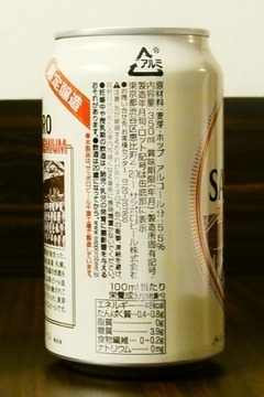 R0046652_����̥ӡ��벣_���åݥ��ӡ���_20111129