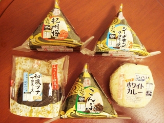 DSC06670_�ե��ߥ꡼�ޡ��Ȥ�105�ߤ��ˤ���