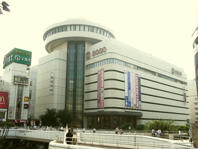 大宮ランチ 牛兵衛 草庵 そごう大宮店 の サービス焼肉ランチ 1,580円 Kochan's ベランダ菜園BLOG