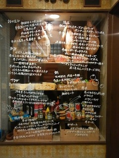 R0046731_��Į����_�������ܾ�Ź_20111206