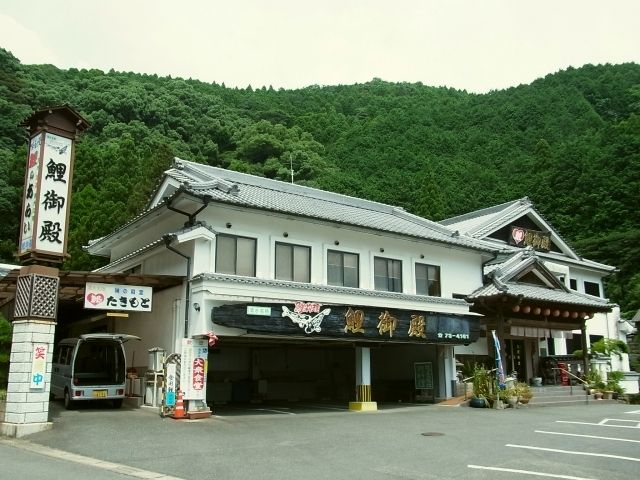 小城に鯉を食べに行きました Kochan S ベランダ菜園blog マンションガーデニング 家庭菜園 仙台グルメ キャンペーン情報等 小城に鯉を食べに行きました Kochan S ベランダ菜園blog マンションガーデニング 家庭菜園 仙台グルメ キャンペーン情報等