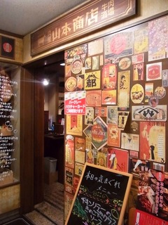 R0046713_��Į����_�������ܾ�Ź_20111206