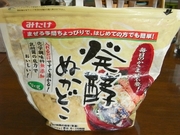 R0019925_みたけ発酵ぬかどこ_20090808